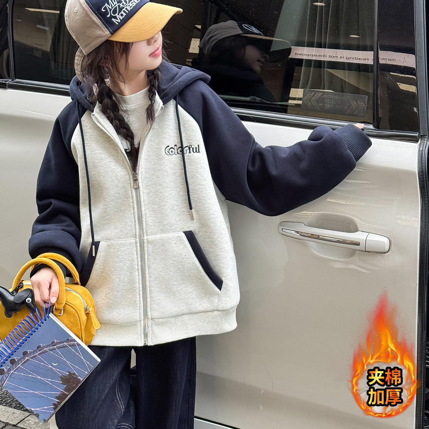 果儿kids韩系穿搭女童卫衣外套儿童夹棉加厚上衣秋冬新款2025洋气