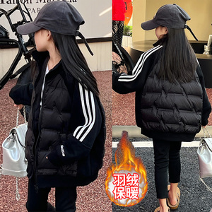 儿童羽绒服轻薄2024新款冬装女童半高领保暖外套洋气冬季校服神器