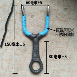 大弓门纯手工冷弯弹弓6毫米不锈钢棒材304传统直板弓大人玩具怀旧