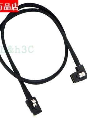 80CM全新SFF8087-8087侧弯直角L型36P弯头Mini SAS线阵列卡背板线