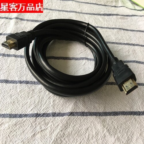 hdmi线高清线1.4版hdim电脑电视数据连接线3d 3米5米10米15米20米