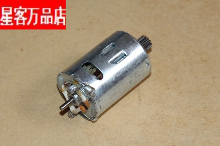 有现货国产540电机 高速 散热风扇 双头轴 带齿轮 6V 18627转马达