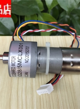 JQ28/5MCLX001减速电机 24V带偏码器马达6线 365减速马达