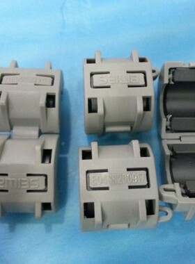 星客全新 SEIWA扣式屏蔽磁环 E04SR200917   孔径9mm 灰色