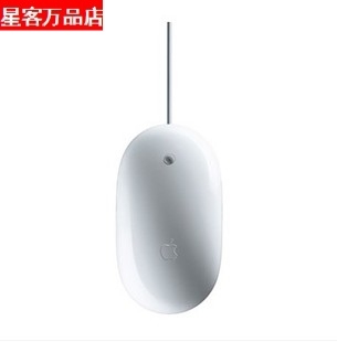 正品 mb112鼠标 mouse 有线鼠标 国行盒装 原装