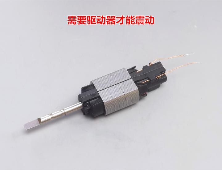 电动牙刷震动马达  振动电机  电动牙刷震动头  牙刷振动器