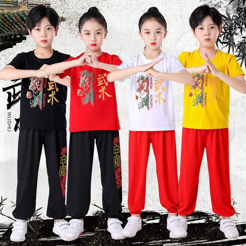 男女童武术操表演服装长短袖武术服中国龙太极服天地玄黄舞蹈服
