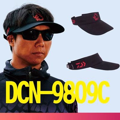 DAIWA达亿瓦 21新款夏季火蜥蜴连帽防晒服面罩防紫外线腿套钓鱼服
