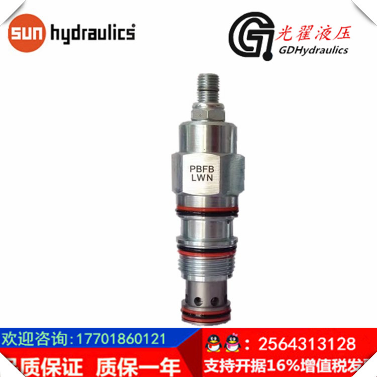 CAIA-LHN CACA-LIN CAEA-LIN CAGA-LIN CAIA-LIN CACA-CHN货存足!在类目 鲜花速递/花卉仿真/绿植园艺, 园艺用品, 取水/灌溉设备, 电磁阀中 - 来自Buy2taobao.com提供专业的淘宝代购服务