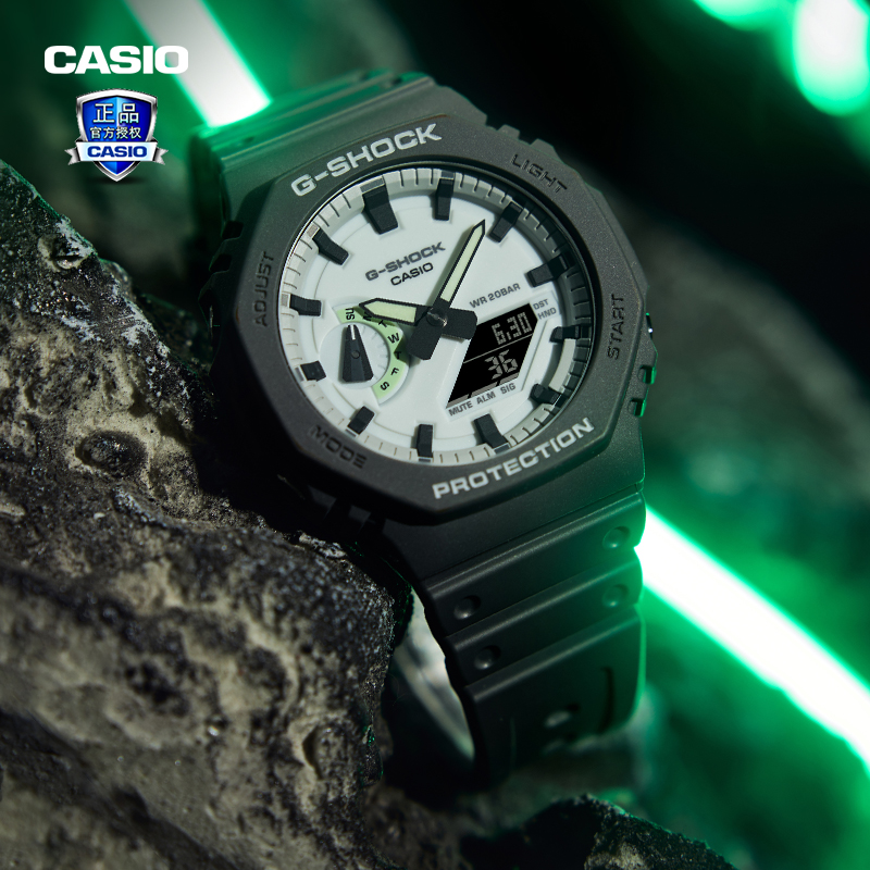 卡西欧夜光表盘运动手表