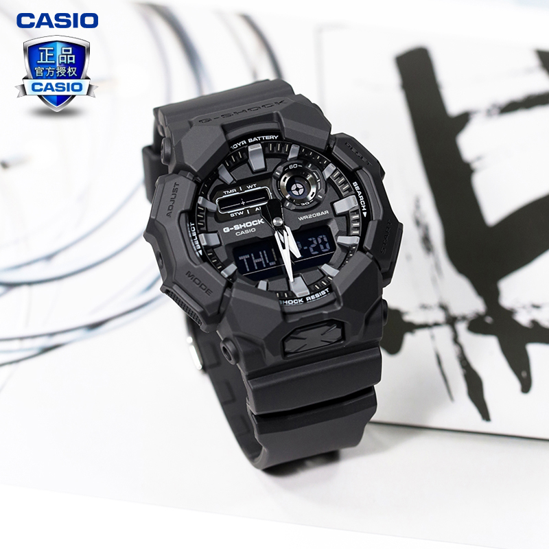 卡西欧手表男G-SHOCK黑武士石英运动防水学生时尚10年电力GA-010