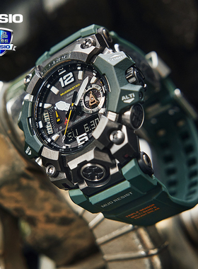 卡西欧手表男G-SHOCK金属大泥王三代太阳能电波蓝牙正品GWG-B1000