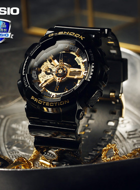 卡西欧手表男士GSHOCK黑暗之心悟空黑金防水非机械运动表GA-110GB
