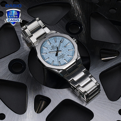 CASIO卡西欧手表男士款EFR-S108轻薄非机械EDIFICE官方正品石英表