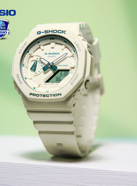 卡西欧手表女gshock中性农家橡树礼物绿色防水学生表GMA-S2100GA