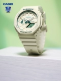 Casio Watch Женщина Gshock Neutral Farm Oak Gift Green Waterpronation Student Watch GMA-S2100GA
