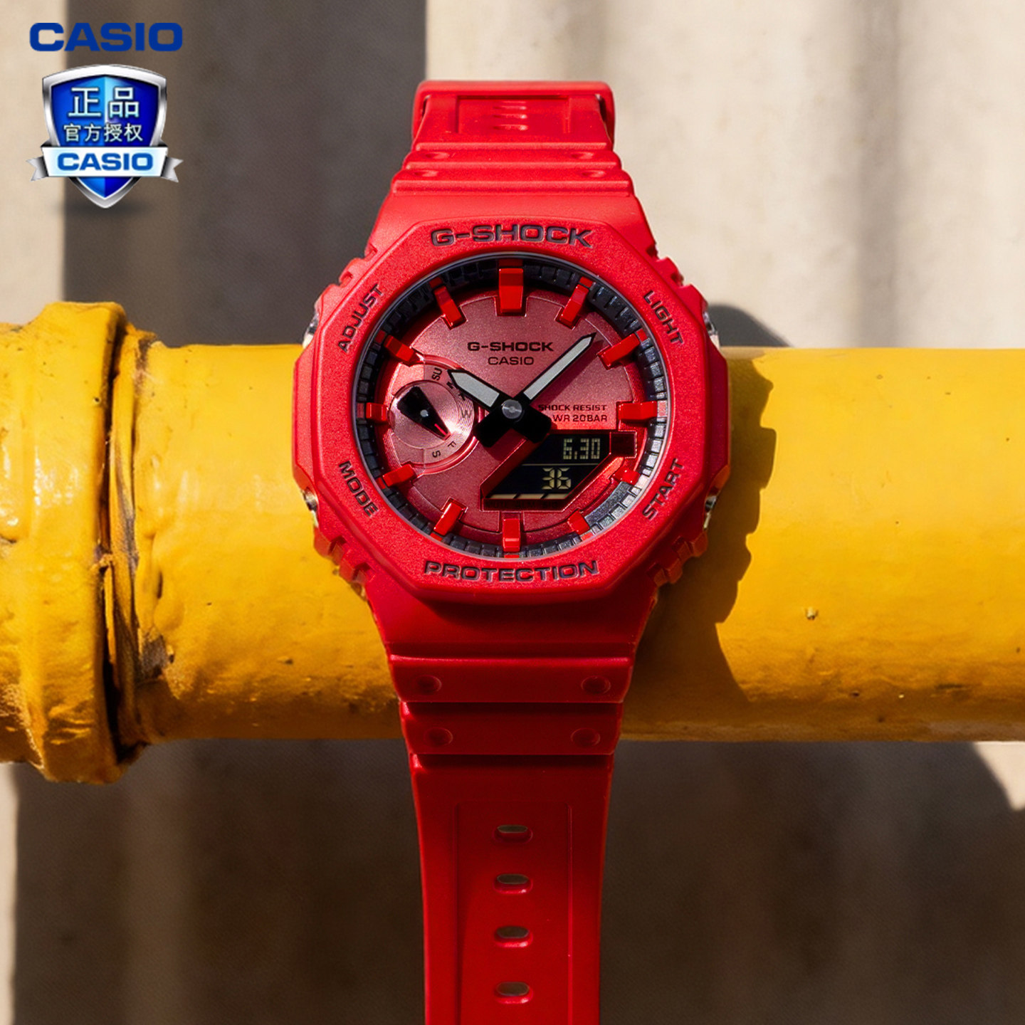 卡西欧手表G-SHOCK红色小方块礼盒新年礼运动农家橡树DW-5600RRB