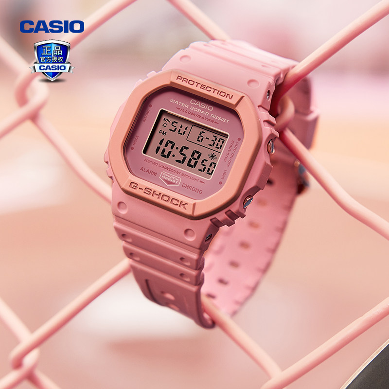 卡西欧男女潮流PINK防水腕表