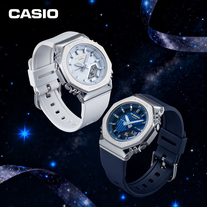 卡西欧女手表G-SHOCK官方新品GM-S2110SH金属八角防水运动圣诞礼