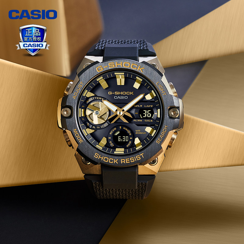 G-SHOCK：逆境中的守护者