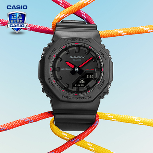 卡西欧手表女G-SHOCK农家橡树运动防水时尚简约酷女孩GMA-P2100SA