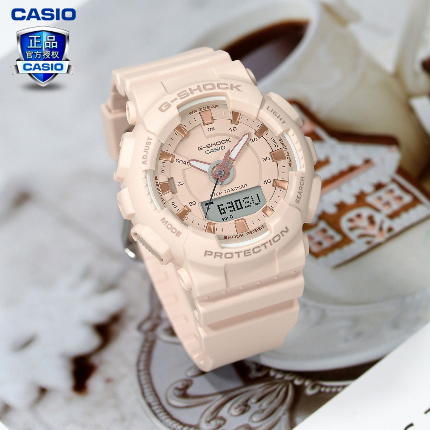 卡西欧石英casio运动手表