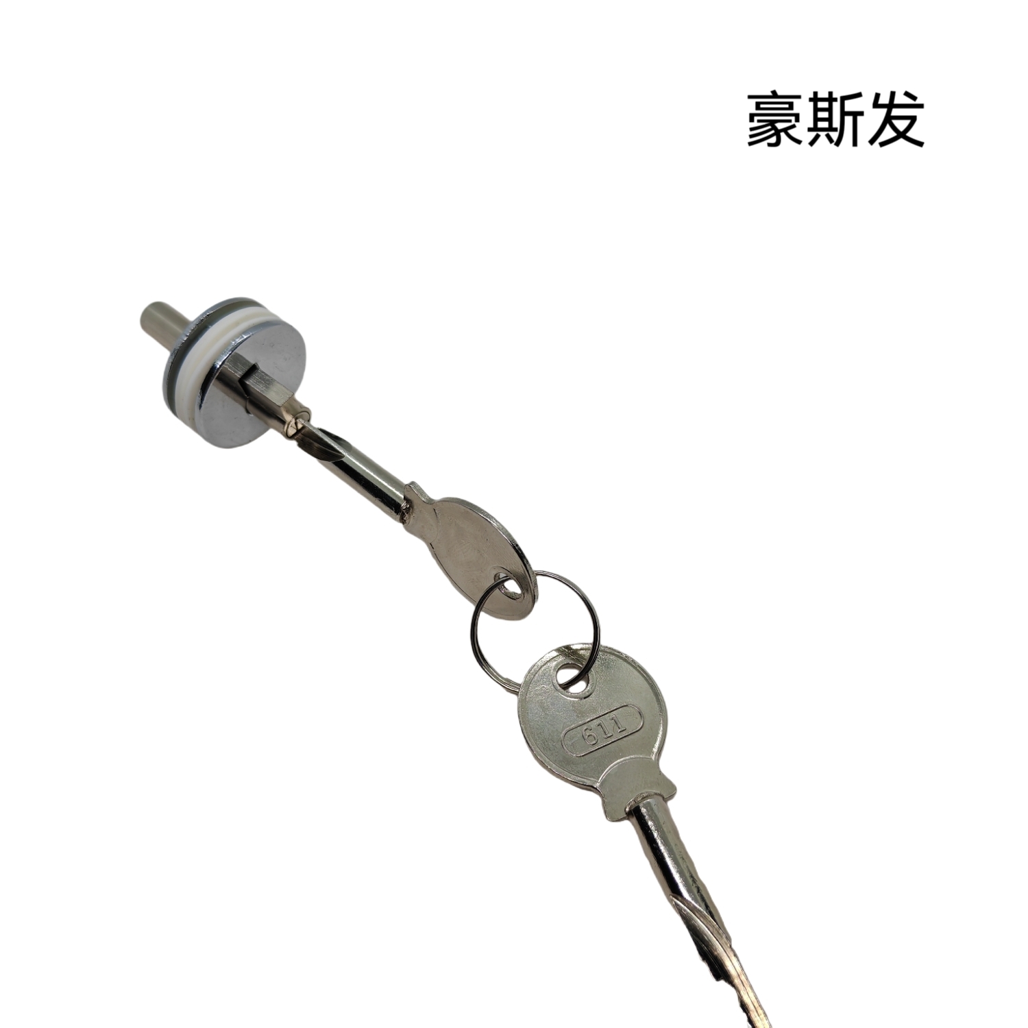 冰箱锁玻璃门锁橱柜锁雪糕柜锁