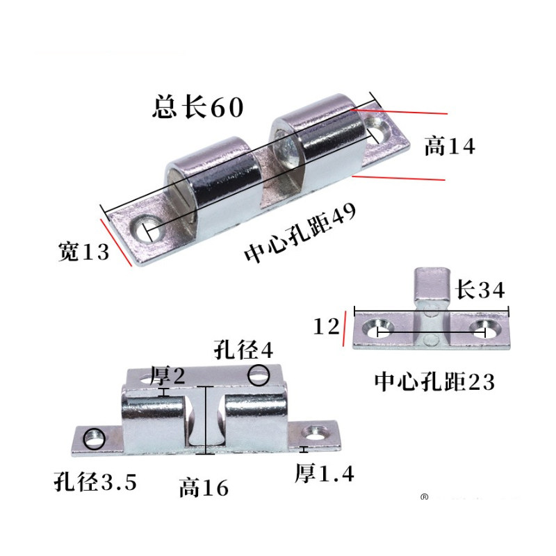 弹珠吸弹簧珠卡式弹珠吸柜衣柜抽油烟机碰珠抽烟机门吸碰珠60mm,基础建材,碰珠,淘宝优惠券,粉丝福利购,淘宝优惠卷