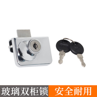 家具锁小博士409双门玻璃锁 玻璃柜门锁 橱柜门锁 展柜门锁