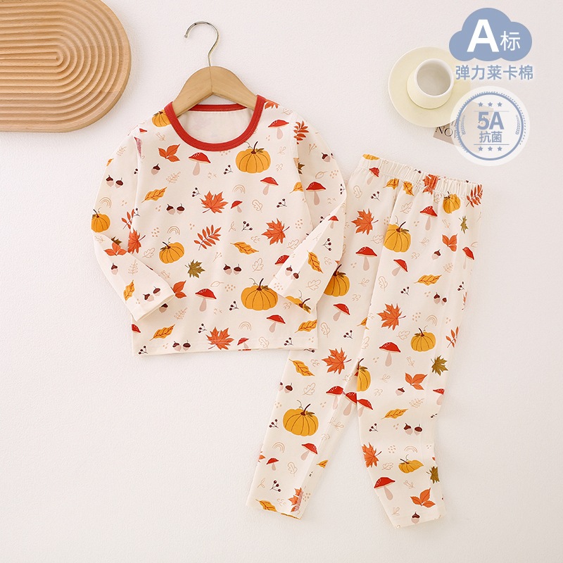 儿童秋衣秋裤A类春秋男女童睡衣长袖家居服莱卡棉宝宝内衣套装