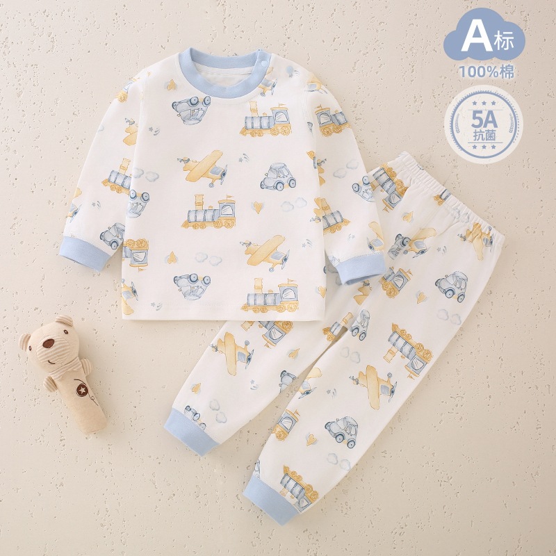 儿童秋衣秋裤纯棉A类春秋宝宝婴幼儿分体衣服睡衣家居服内衣套装