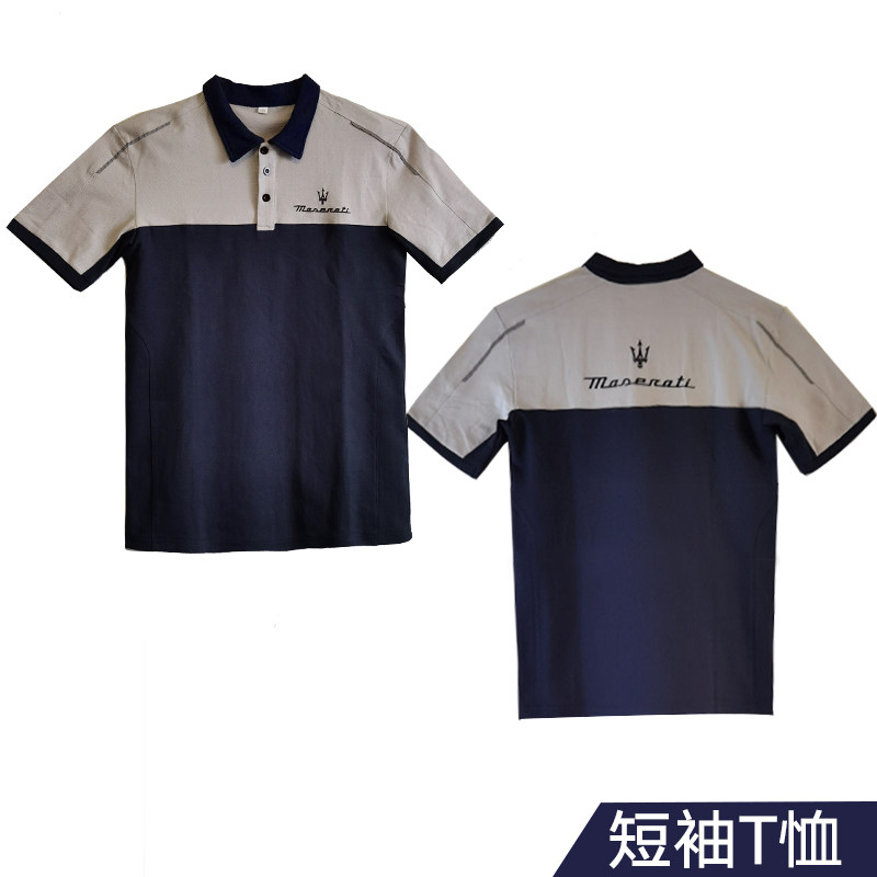 玛莎拉蒂工作服男装长袖上衣4s店