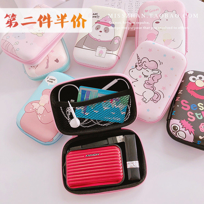 headset Storage bag data line Charger portable Cartoon lovely Digital storage box Finishing Bag Female models the republic of koreain the 3C Digital Accessories, Digital package/Shelves/Arrange , Digital Storage finishing package  category - from Buy2taobao.com to provide professional Taobao agent buy service