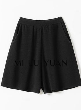MLY【短裤】100羊毛四平短裤休闲裤显瘦高腰内搭宽松版简约短裤