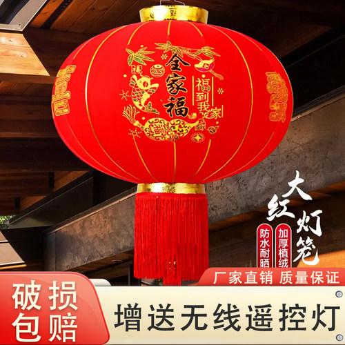 LED免插电新年款内置灯泡