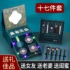 Товары от 财领万家居家布艺