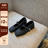 TFM 鞋 子女2026年春季 新款 百搭复古方头粗跟一字扣带浅口单鞋