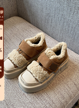 【TFM】加绒板鞋女鞋2025冬季百搭真皮羊羔毛保暖厚底休闲棉鞋子