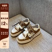 TFM 厚底休闲板鞋 女2026年新款 真皮系带增高运动鞋 百搭小白鞋