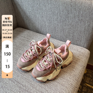 复古老爹鞋女潮2023年秋季新款时尚系带百搭牛皮厚底女休闲运动鞋