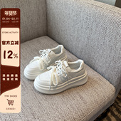 学生潮鞋 女系带增高5.5CM百搭真皮休闲运动板鞋 TFM 厚底小白鞋