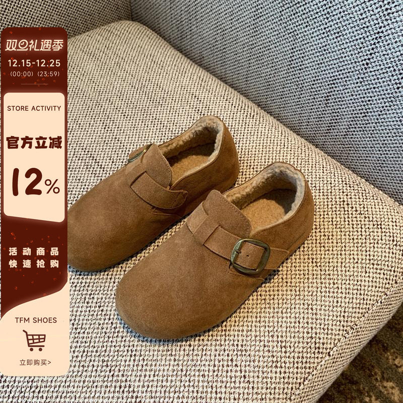 羊羔毛加绒真皮勃肯鞋棉鞋