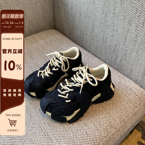 曼斯贝勒网面系带厚底增高老爹鞋