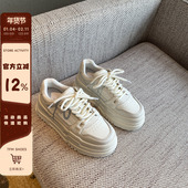 百搭运动增高系带面包小白鞋 女2026新款 TFM 真皮厚底休闲板鞋