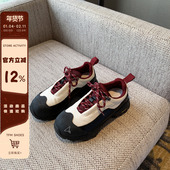 女潮酷2026年新款 春季 百搭时尚 休闲鞋 真皮拼色系带厚底登山老爹鞋