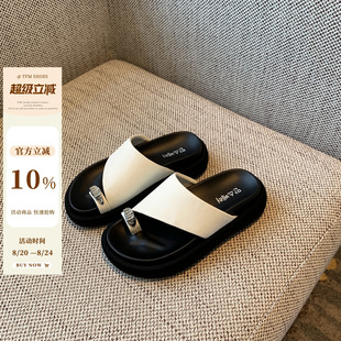 外穿增高厚底沙滩拖鞋 TFM 真皮水钻套趾凉拖女2025年夏季 新款