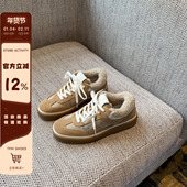 TFM 卡其色真皮系带低帮休闲运动鞋 冬季 羊羔毛加绒厚底板鞋 女