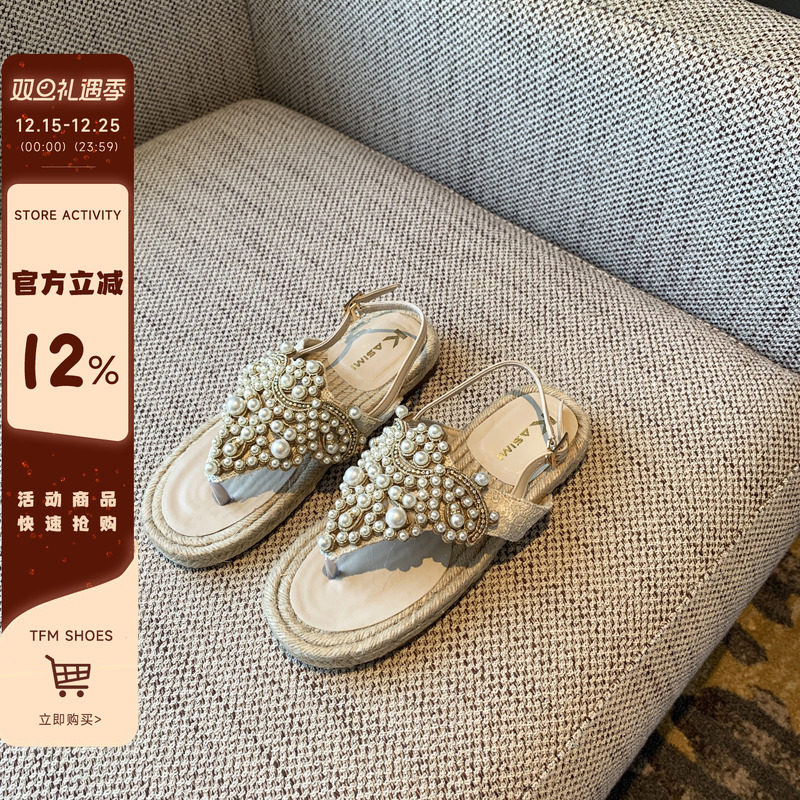 水钻串珠编织平底凉鞋女罗马