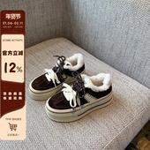 女冬季 女加绒保暖复古牛皮咖色毛毛板鞋 TFM 5CM增高厚底休闲鞋