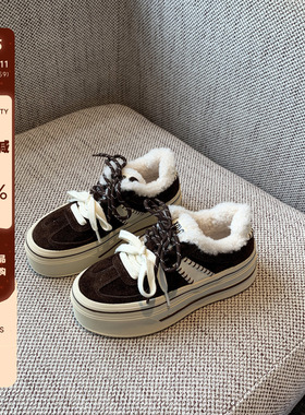 【TFM】5CM增高厚底休闲鞋女加绒保暖复古牛皮咖色毛毛板鞋女冬季